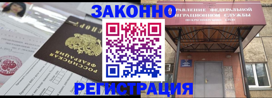 форма 3 в Тавде